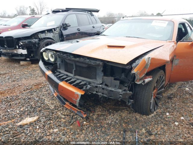 Photo 5 VIN: 2C3CDZAG6FH884696 - DODGE CHALLENGER 