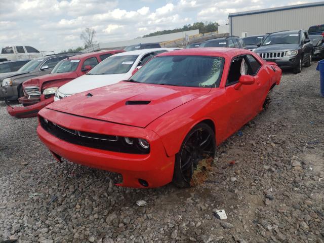 Photo 1 VIN: 2C3CDZAG6FH885167 - DODGE CHALLENGER 