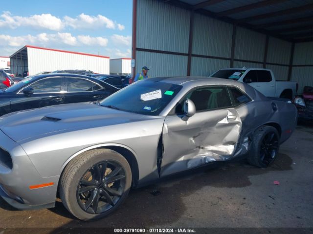 Photo 5 VIN: 2C3CDZAG6GH315543 - DODGE CHALLENGER 