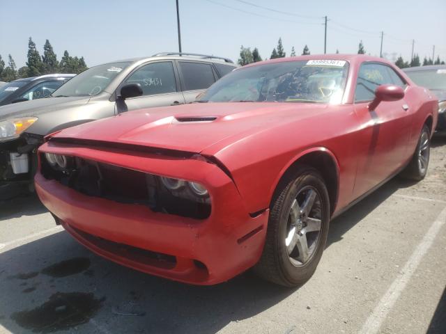 Photo 1 VIN: 2C3CDZAG6HH568394 - DODGE CHALLENGER 