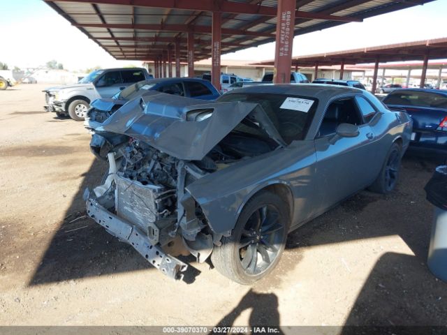 Photo 1 VIN: 2C3CDZAG6HH573840 - DODGE CHALLENGER 