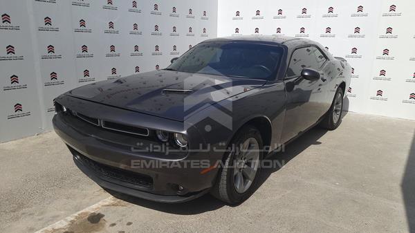 Photo 10 VIN: 2C3CDZAG6KH583694 - DODGE CHALLENGER 