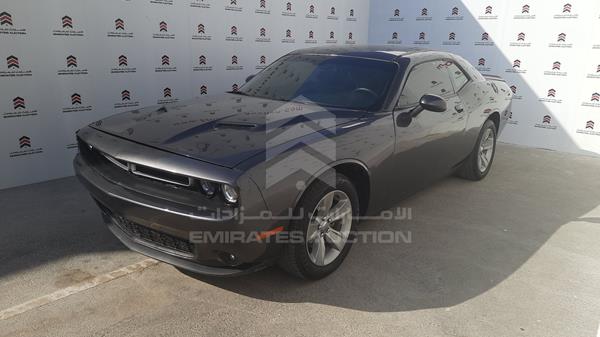 Photo 11 VIN: 2C3CDZAG6KH583694 - DODGE CHALLENGER 