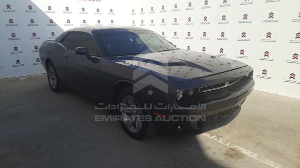 Photo 18 VIN: 2C3CDZAG6KH583694 - DODGE CHALLENGER 