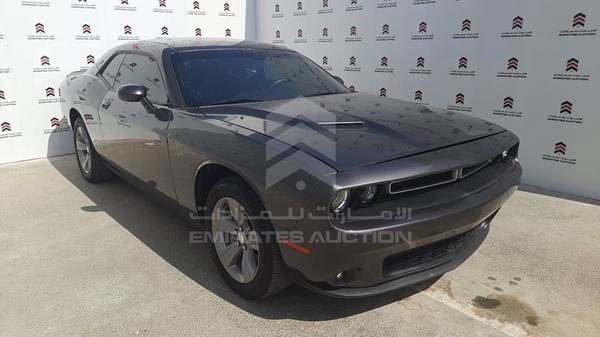 Photo 19 VIN: 2C3CDZAG6KH583694 - DODGE CHALLENGER 