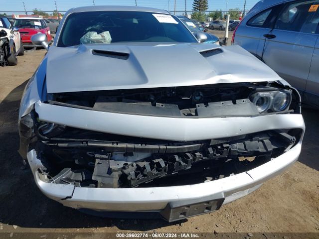 Photo 5 VIN: 2C3CDZAG6MH524485 - DODGE CHALLENGER 