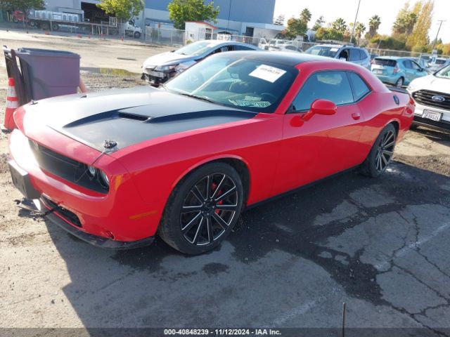 Photo 1 VIN: 2C3CDZAG6MH539102 - DODGE CHALLENGER 