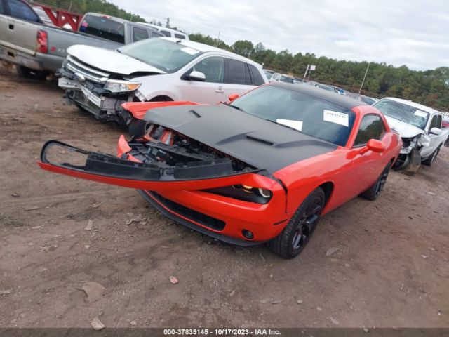 Photo 1 VIN: 2C3CDZAG6MH637952 - DODGE CHALLENGER 