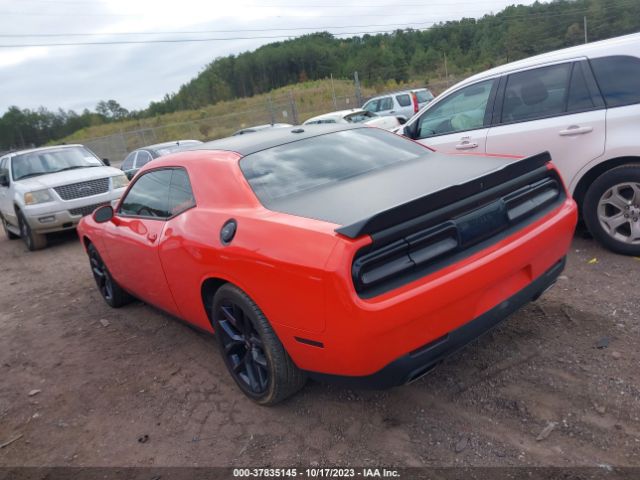 Photo 2 VIN: 2C3CDZAG6MH637952 - DODGE CHALLENGER 