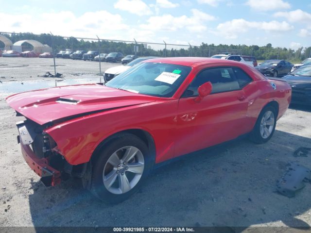 Photo 1 VIN: 2C3CDZAG6PH574842 - DODGE CHALLENGER 