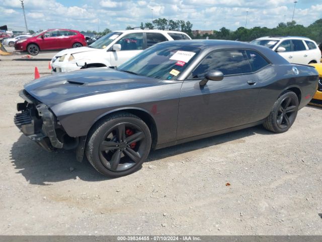 Photo 1 VIN: 2C3CDZAG7FH701631 - DODGE CHALLENGER 