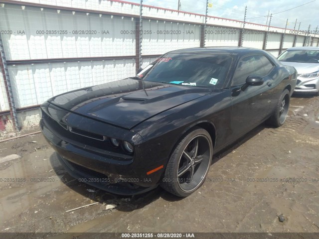 Photo 5 VIN: 2C3CDZAG7FH740509 - DODGE CHALLENGER 