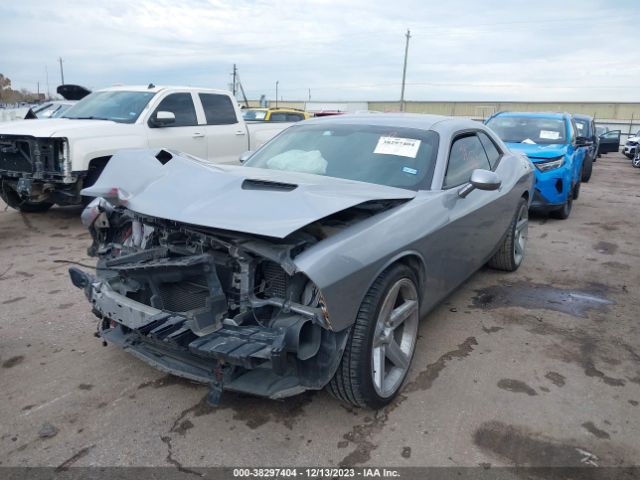 Photo 1 VIN: 2C3CDZAG7FH884951 - DODGE CHALLENGER 