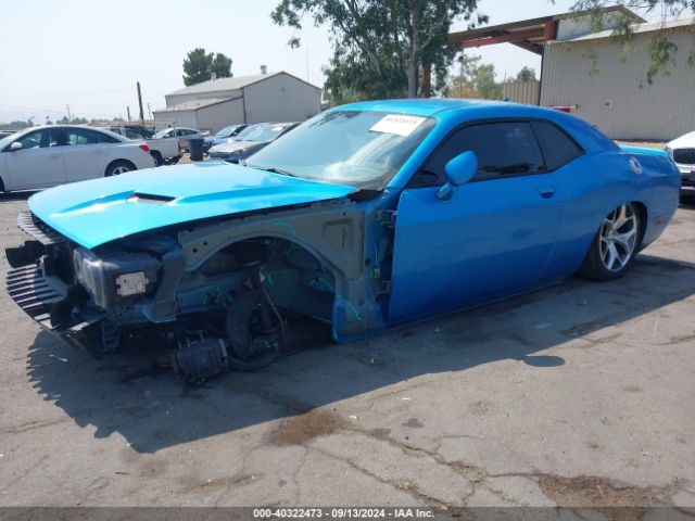 Photo 1 VIN: 2C3CDZAG7GH108577 - DODGE CHALLENGER 