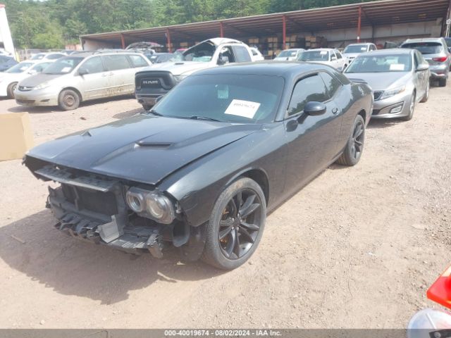 Photo 1 VIN: 2C3CDZAG7GH119689 - DODGE CHALLENGER 