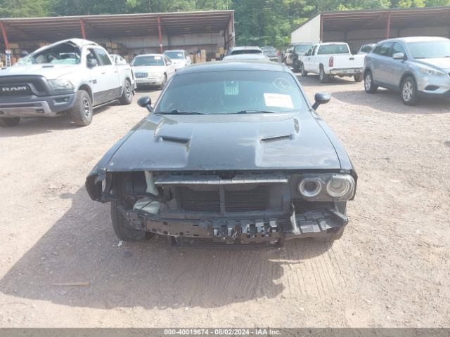 Photo 5 VIN: 2C3CDZAG7GH119689 - DODGE CHALLENGER 