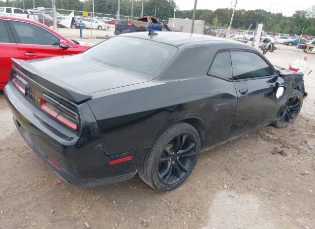 Photo 3 VIN: 2C3CDZAG7GH131440 - DODGE CHALLENGER 