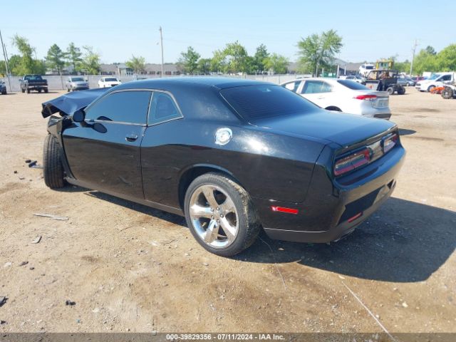 Photo 2 VIN: 2C3CDZAG7GH284996 - DODGE CHALLENGER 