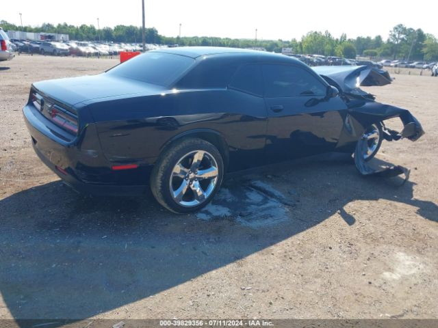 Photo 3 VIN: 2C3CDZAG7GH284996 - DODGE CHALLENGER 