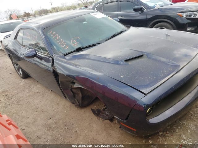 Photo 5 VIN: 2C3CDZAG7GH309573 - DODGE CHALLENGER 