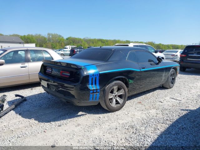 Photo 3 VIN: 2C3CDZAG7GH336773 - DODGE CHALLENGER 