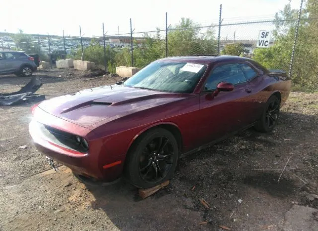 Photo 1 VIN: 2C3CDZAG7HH532357 - DODGE CHALLENGER 