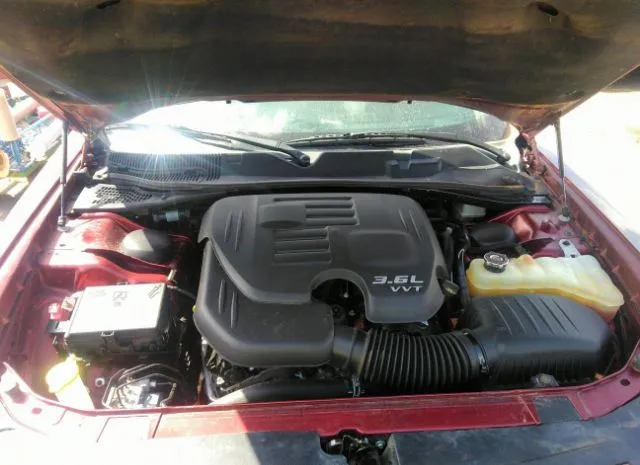 Photo 9 VIN: 2C3CDZAG7HH532357 - DODGE CHALLENGER 