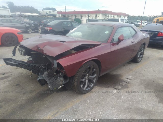 Photo 1 VIN: 2C3CDZAG7HH633995 - DODGE CHALLENGER 