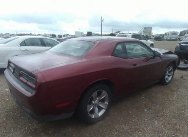 Photo 3 VIN: 2C3CDZAG7HH665801 - DODGE CHALLENGER 