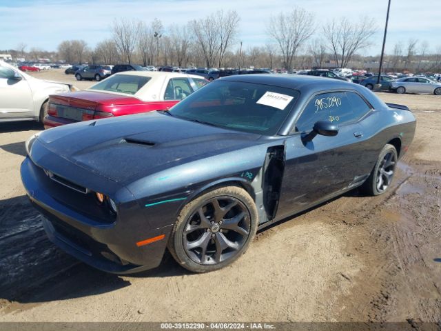 Photo 5 VIN: 2C3CDZAG7JH322086 - DODGE CHALLENGER 