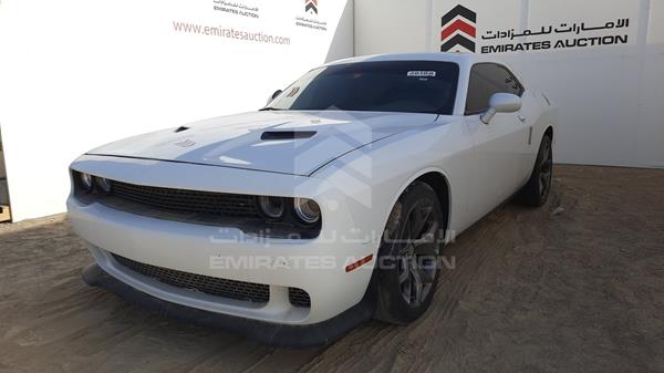 Photo 4 VIN: 2C3CDZAG7KH525495 - DODGE CHALLENGER 