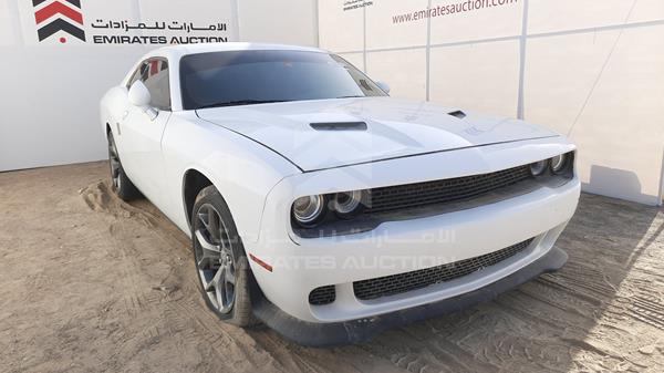 Photo 8 VIN: 2C3CDZAG7KH525495 - DODGE CHALLENGER 