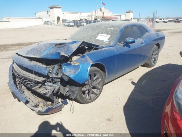 Photo 1 VIN: 2C3CDZAG7LH218765 - DODGE CHALLENGER 