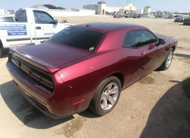 Photo 3 VIN: 2C3CDZAG7MH531073 - DODGE CHALLENGER 