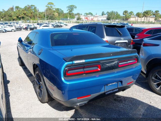 Photo 2 VIN: 2C3CDZAG7PH658992 - DODGE CHALLENGER 