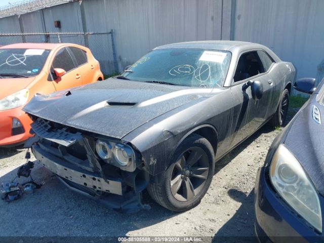 Photo 1 VIN: 2C3CDZAG8FH816805 - DODGE CHALLENGER 