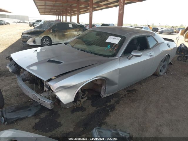 Photo 1 VIN: 2C3CDZAG8GH177973 - DODGE CHALLENGER 