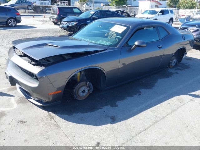 Photo 1 VIN: 2C3CDZAG8GH264384 - DODGE CHALLENGER 