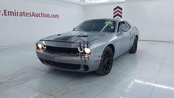 Photo 5 VIN: 2C3CDZAG8GH337866 - DODGE CHALLENGER 