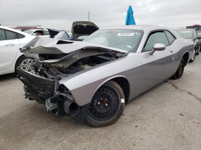 Photo 1 VIN: 2C3CDZAG8HH550267 - DODGE CHALLENGER 