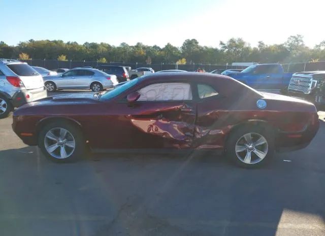 Photo 5 VIN: 2C3CDZAG8HH617305 - DODGE CHALLENGER 