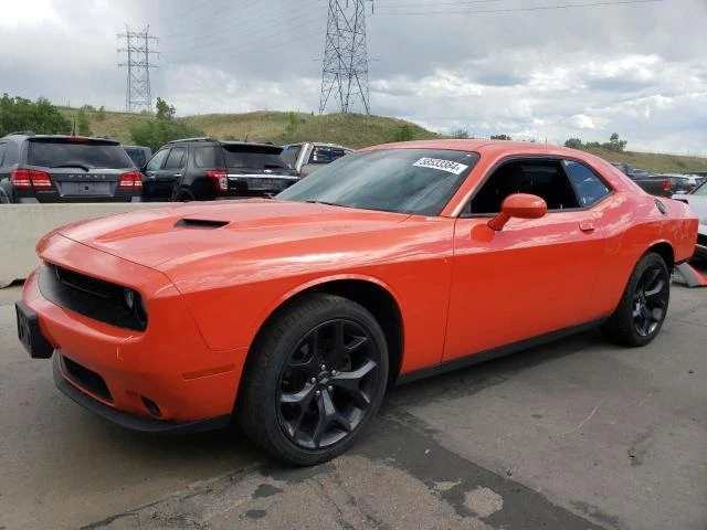 Photo 0 VIN: 2C3CDZAG8LH243626 - DODGE CHALLENGER 