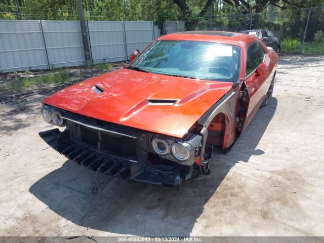 Photo 5 VIN: 2C3CDZAG8NH151354 - DODGE CHALLENGER 