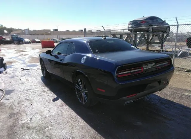 Photo 2 VIN: 2C3CDZAG9FH775052 - DODGE CHALLENGER 