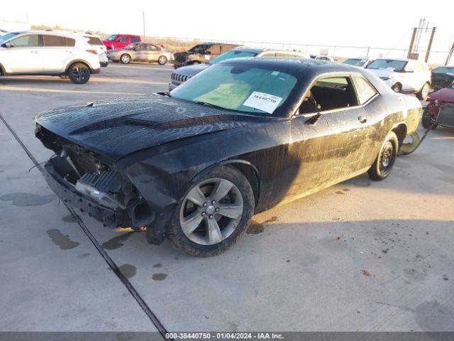 Photo 1 VIN: 2C3CDZAG9FH833791 - DODGE CHALLENGER 