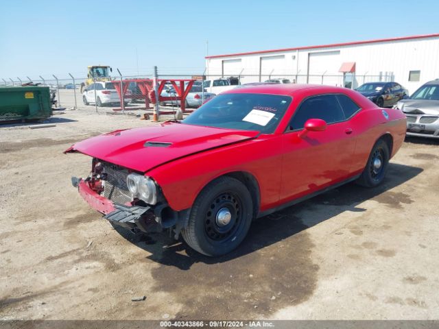 Photo 1 VIN: 2C3CDZAG9FH909719 - DODGE CHALLENGER 