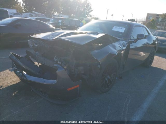 Photo 1 VIN: 2C3CDZAG9GH185080 - DODGE CHALLENGER 