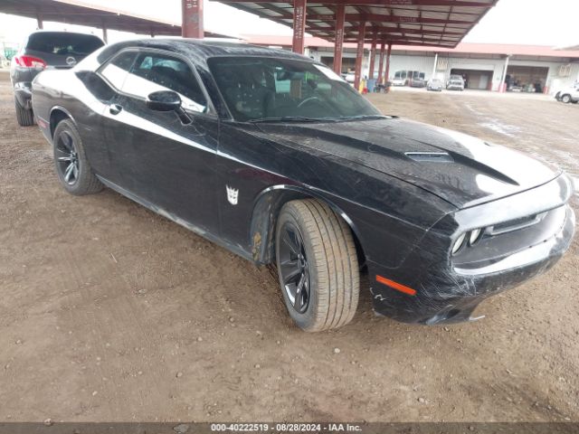 Photo 5 VIN: 2C3CDZAG9GH309171 - DODGE CHALLENGER 