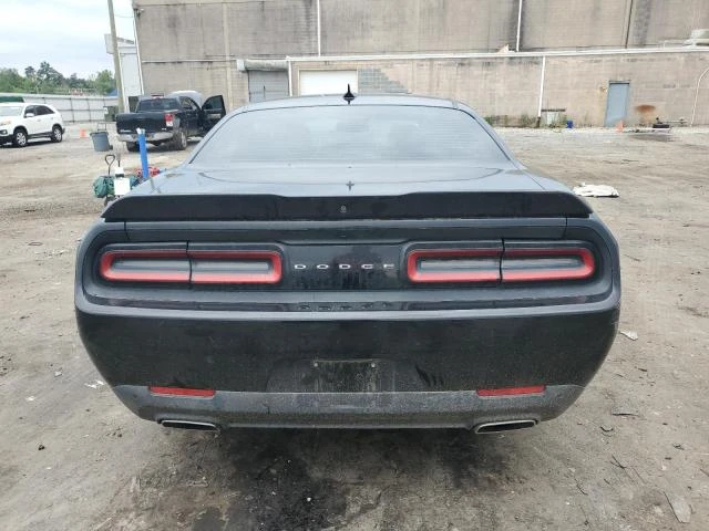 Photo 5 VIN: 2C3CDZAG9HH501126 - DODGE CHALLENGER 