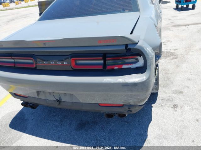 Photo 5 VIN: 2C3CDZAG9HH502289 - DODGE CHALLENGER 